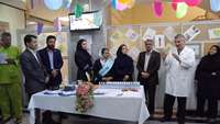 مراسم روز جهانی بهداشت دست